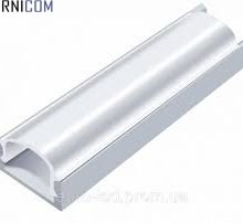 aluminii profil dla led
